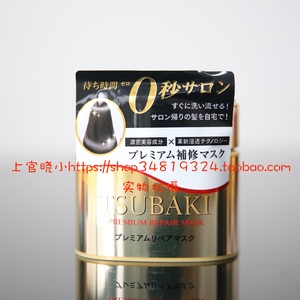 金瞬 金瞬品牌 价格 阿里巴巴