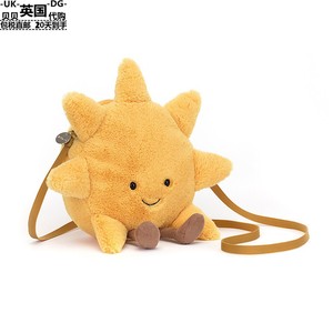 Jellycat英国直邮正品代购Amuseable Sun Bag有趣的太阳包公仔