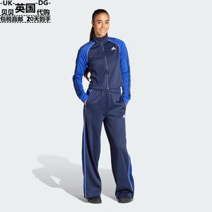 adidas阿迪达斯女装英国正品直邮代购蓝色长袖运动服套装IS0841