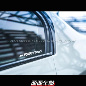 西西车贴TURBO IS BETTER涡轮增压车贴纸创意文字后窗侧窗防水贴