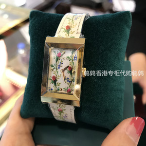 【特价】香港专柜正品GUCCI古驰手表YA147407女表天竺葵方形花卉