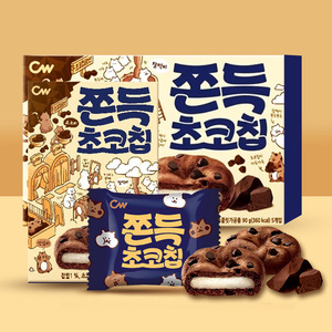 韩国进口CW青右九日打糕巧克力原味板栗咖啡味麻薯打糕糯米糍糕