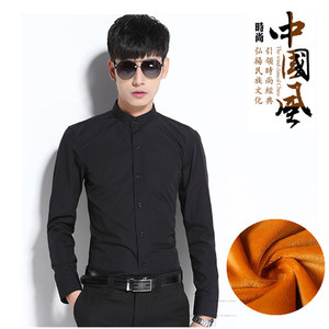 立领衬衫男长袖青年韩版修身中山领加绒加厚发型师保暖小领衬衣