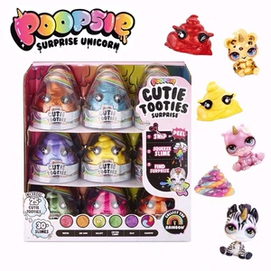 正版Poopsie盲盒彩虹水晶泥独角兽易拉罐史莱姆便便摇摇乐玩具女