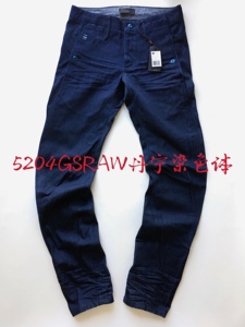 G-STAR RAW RCT DECK 3D SLIM GS 大树系列 原色 修身 弯刀牛仔裤