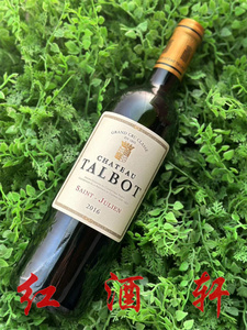 法国四级庄大宝庄园Chateau Talbot干红葡萄酒2016、2015、2014年