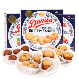 Danisa皇冠丹麦牛油葡萄干巧克力原味曲奇饼干90g 印尼进口食品