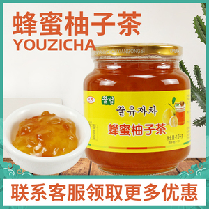 意蜂蜂蜜柚子茶1kg 商用冲饮水果茶柠檬冲泡茶酱奶茶店专用原料