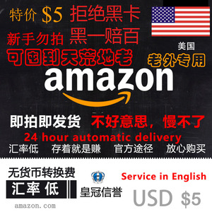 礼品卡新台币 淘宝拼多多热销礼品卡新台币货源拿货 阿里巴巴货源