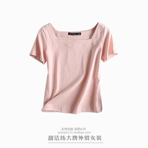 欧美外贸女装大牌剪标出口订单甩货真品折扣简约时尚方领纯色T恤