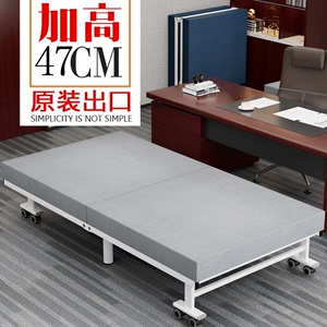 日式结实耐用可折叠床单人床滑轮简易床架办公室午休酒店加床一米