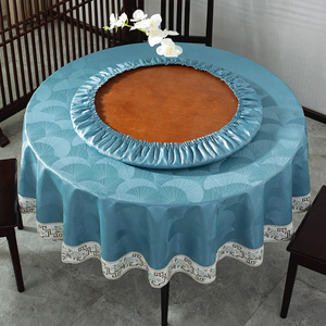 圆形餐桌带转盘桌布防水防油免洗防烫家用北欧pu大圆桌台布餐桌垫