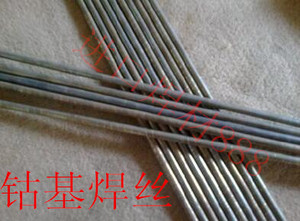 STL6钴基合金堆焊焊丝12号钴基焊丝钴基焊条