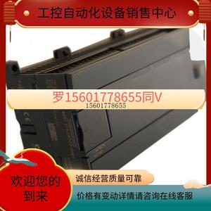 现货供应西门子PCU处理器模组6ES7216-2BD23-0XB0议价