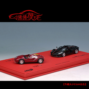 BBR现货1:43法拉利125S LaFerrari拉法LAF汽车模型70周年双车套装