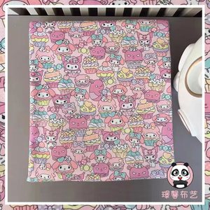 毛圈布料粉色甜品三丽卡通图案春秋舒适透气针织面料DIY卫衣面料