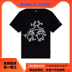 匡威Converse x Keith Haring联名款黑白休闲短袖T恤10022254-A01