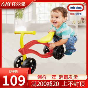 美国小泰克儿童平衡车四轮学步车宝宝滑行踏行车玩具周岁生日礼物