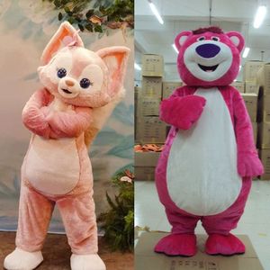 玲娜贝儿卡通人偶服装成人行走表演迪士尼草莓熊玩偶服粉色狐狸