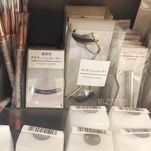 现货日本新版无印良品MUJI 睫毛夹便携式附替换胶垫卷翘 不锈钢