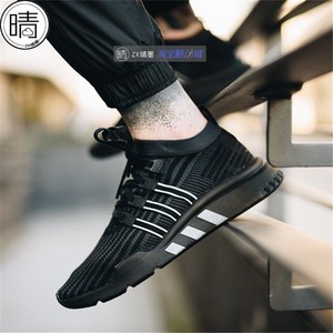 adidas b37456