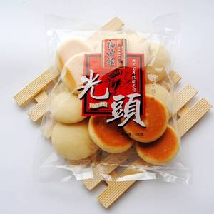 东北吉林福源馆光头传统糕点食品 老式糕点 光头饼 5袋包邮