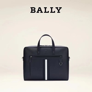 正品代购 BALLY/巴利 专柜新款 MIKES 黑色皮革公文包 少量现货