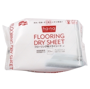 日本山崎加厚拖地干巾湿巾静电拖把除尘纸一次性替换清洁湿纸巾