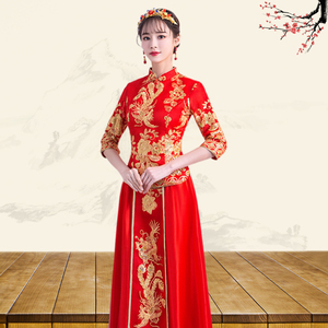 苏州新娘结婚旗袍凤凰刺绣礼服新款2024中国风传统嫁衣大红上轿服
