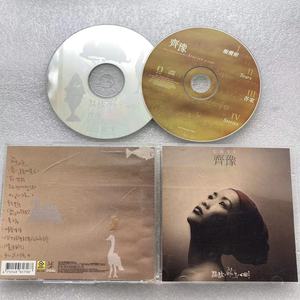 CD碟片 齐豫骆驼飞鸟鱼 2CD 1997年新马SMA滚石首版