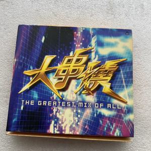 CD碟片大串烧REMIX混音2005年环球首版 外纸盒林子祥张国荣陈慧娴