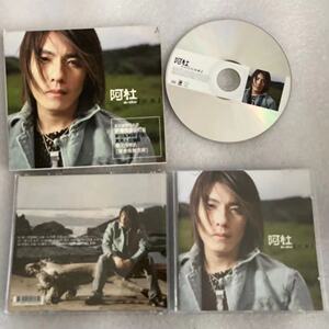 阿杜 天黑  CD2002年新马华宇首版   外纸盒