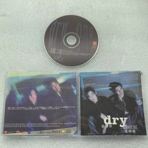 CD碟片 DRY ONE冯德伦+雷颂德 1998年正东首版