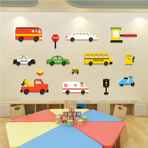 卡通汽车警车消防车3D立体亚克力墙贴幼儿园儿童房间床头墙壁装饰