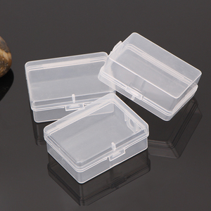 长方形塑料盒子白色透明零件纽扣小物件收纳盒工具盒元件盒有盖子