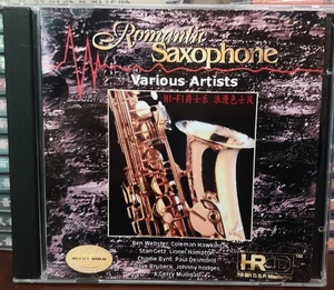 爵士乐浪漫色士风萨克斯 发烧萨克斯多版本1：1制作发烧CD试音碟