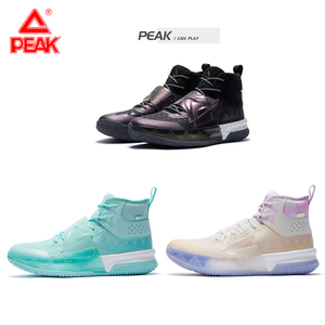 匹克八猛兽8代PEAK正品男子篮球鞋运动鞋E224041A/E224041D加大码