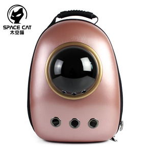 [转卖]太空喵太空舱宠物背包便携带外出双肩包猫咪猫包太空…