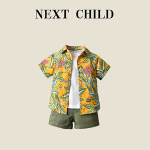 英国Next Child儿童夏季欧美时尚印花套装男童纯棉衬衫度假三件套