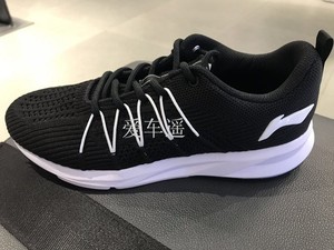 李宁跑步鞋2019夏季新款男女透气跑鞋休闲运动鞋ARHP156 ARHP127