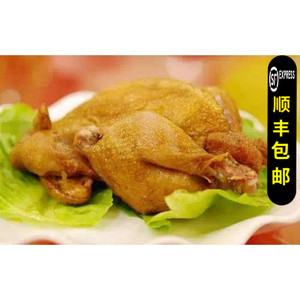 天津特产扒鸡烧鸡整只正宗卤味熟食零食真空即食下酒菜熏鸡烤鸡