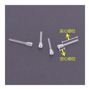 防过敏塑料耳针套管 隐形套针消毒棒透明针胶针金属耳钉转换器diy