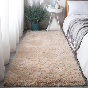 长毛地垫加厚地毯现代简约纯色丝毛地毯客厅茶几沙发垫卧室床边毯