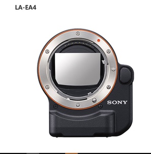 现货:Sony/索尼LA-EA4 镜头转换环 A7M3/A7R4/A99/A7S 全幅转接环