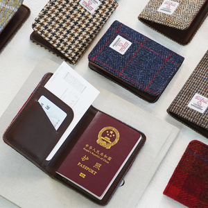 harris tweed哈里斯手工护照夹旅行多功能随身便携机票证件包卡包
