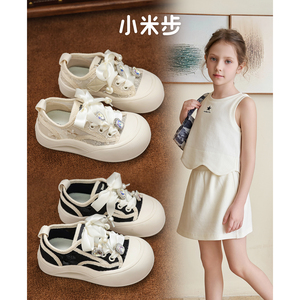 小米步女童板鞋2024年夏季新款儿童网面透气休闲鞋女孩软底公主鞋