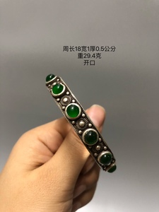 仿古白铜镀银镶绿宝石开口手镯对镯尼泊尔复古风创意个性手环藏式
