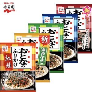 日本原装进口永谷园鲣鱼海苔香松芝麻海苔碎儿童日式寿司食材包饭