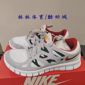 NIKE耐克男鞋新款FREE RUN 2赤足休闲跑步鞋537732-DQ8977-DZ2773