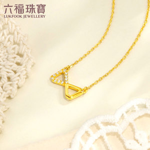 六福珠宝Goldstyle·X蝴蝶结黄金项链镶钻石足金套链定价012406NA